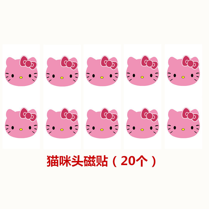 粉猫头700x700