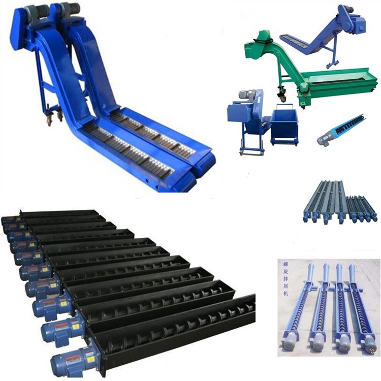 宁波机床链板排屑机自动输送加工中心车床废料铜铝铁削设备输送器