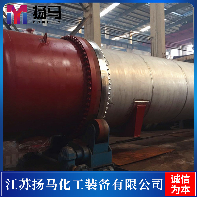 【匠心制造】列管式换热冷凝器 不锈钢管式冷却器