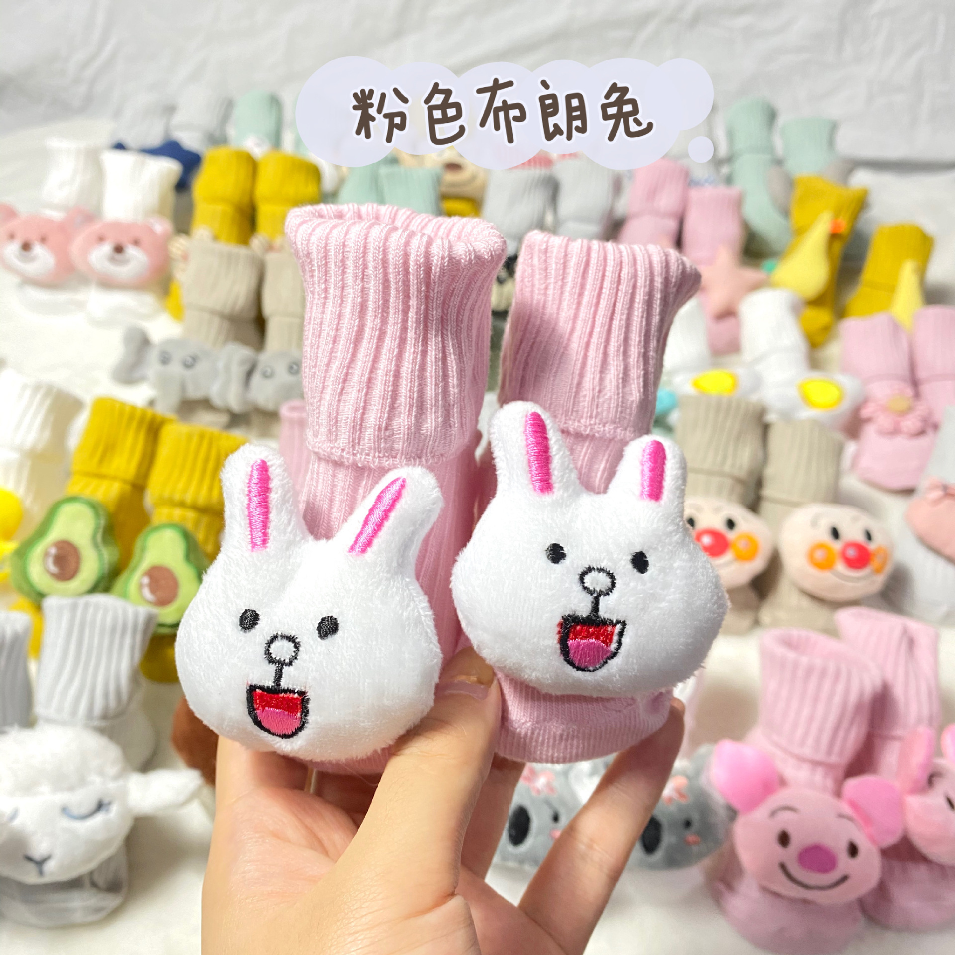 双针公仔袜IMG_5103(20200620-113739)