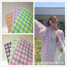 ���� ���b�����r������ ȫ�޸��Ӳ� �ǹ�ɫ ���e ��Ů ͯ�b������