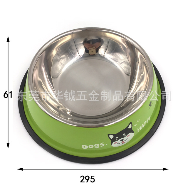 宠物碗