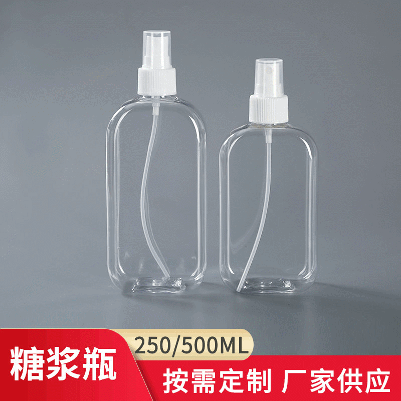 400ml喷雾瓶药喷瓶 PET洗手液瓶 300ml透明扁瓶厂家定制