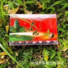 ���l��t�۲��~����ɽ�ݴ�ɢ�b̼������������Y���b����������