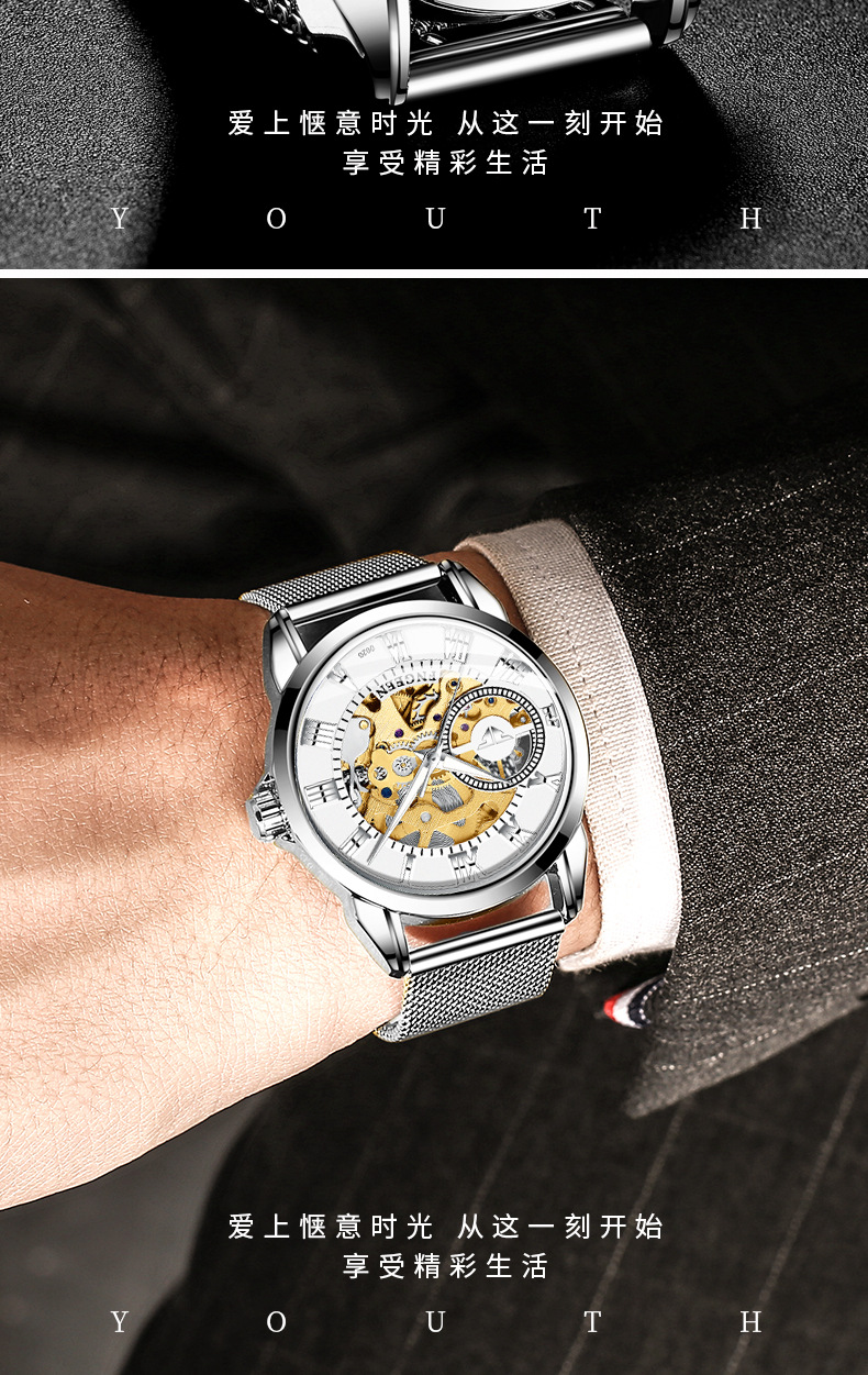 Montre homme - Ref 3439727 Image 23