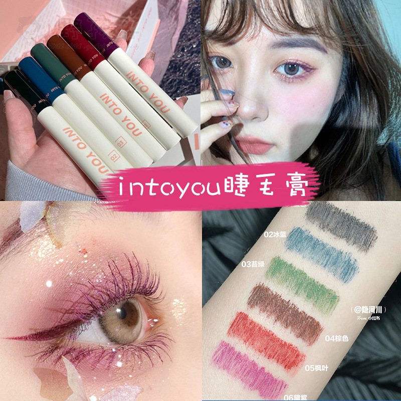 INTOYOU Lone three-dimensional Smart Symphony Mascara waterproof Lengthening Curl Halo Gilbert recommend