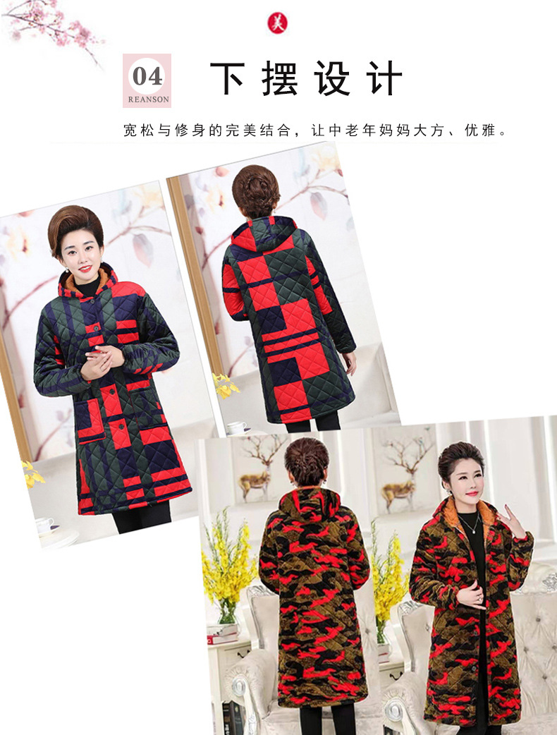 防脏罩衣详情27