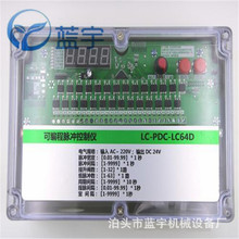 WMK-20�}�_�������ƃx 10·���ƃx �����{���x�� 20·���ƃx