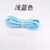 Azure, 0.6mm