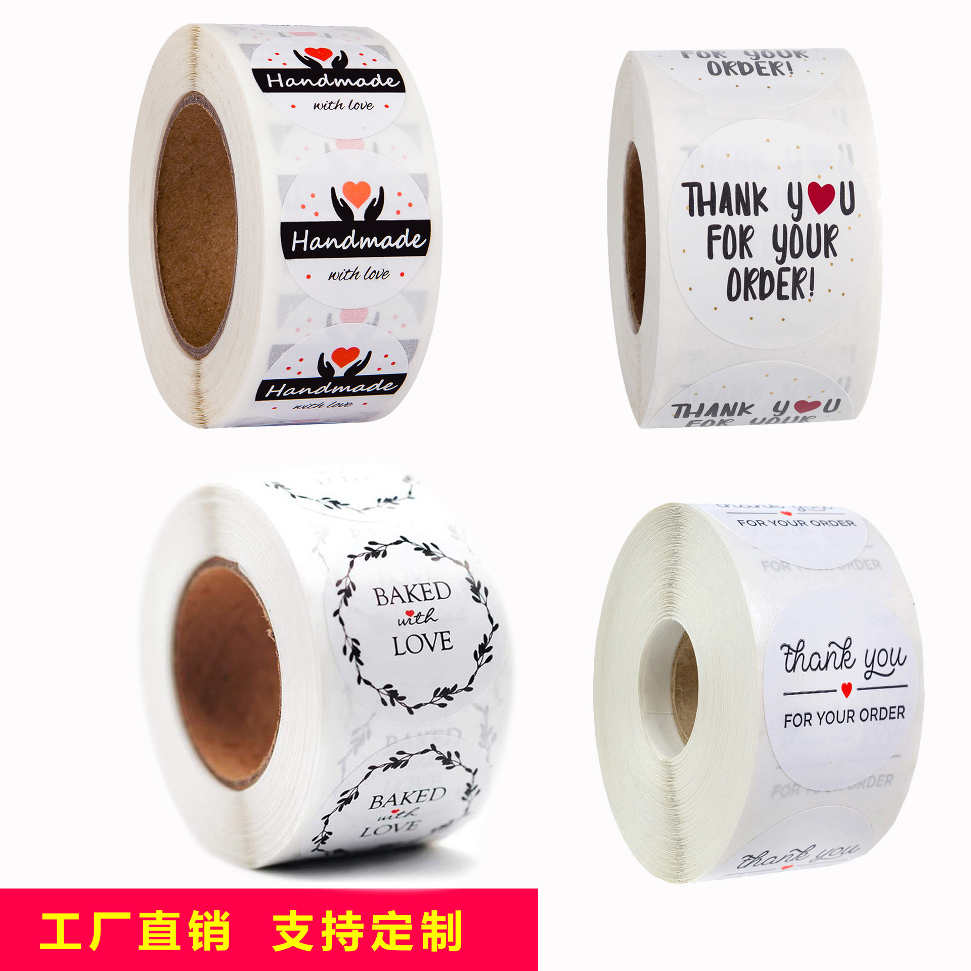 Wholesale custom roll seal stickers than...