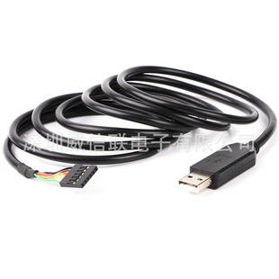 CP2102оƬ USB�D6P 6о �Ű� 2.54mm USB�DRS232���ھ� ���d��