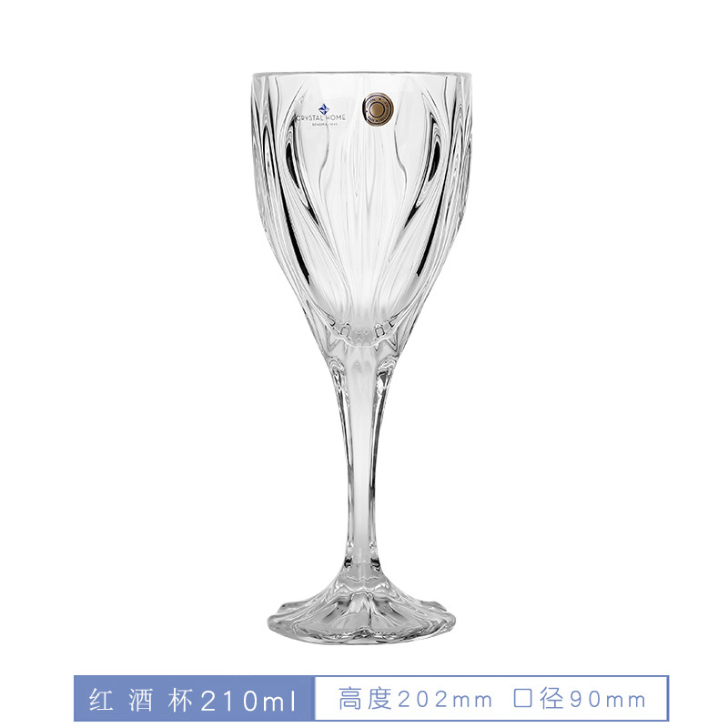 싱글 (레드 와인 글라스 210 ml) 로크