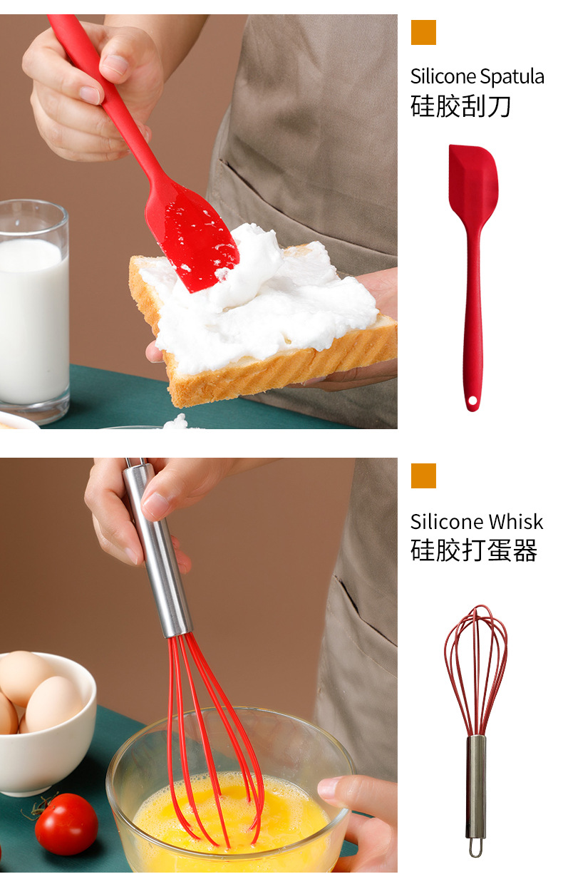 硅胶厨具10套装_18