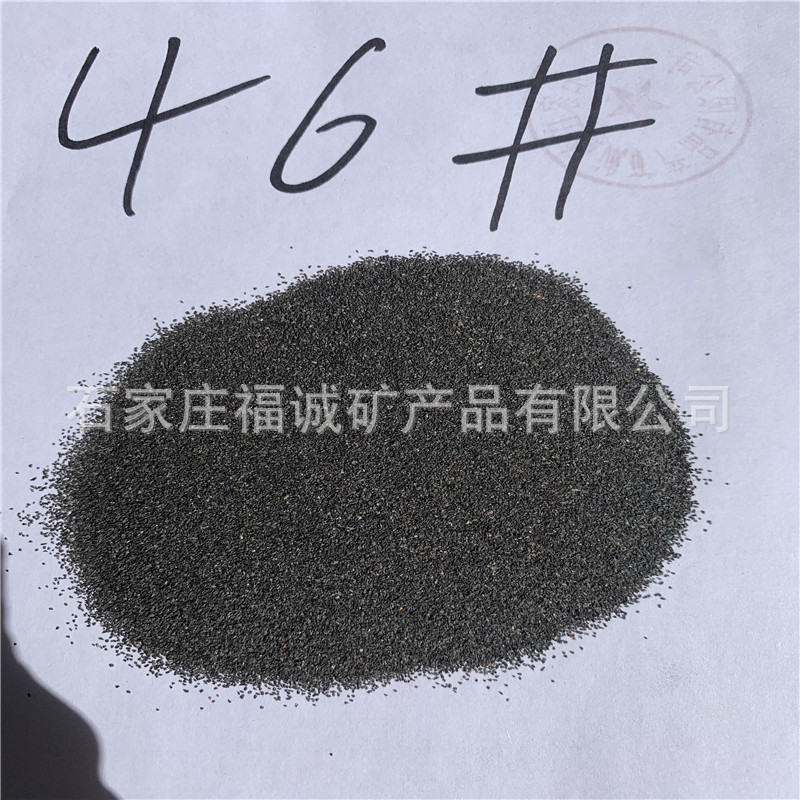 46#铬铁矿砂  抛光除锈用强度铬砂 耐火耐高温铬砂  铬砂
