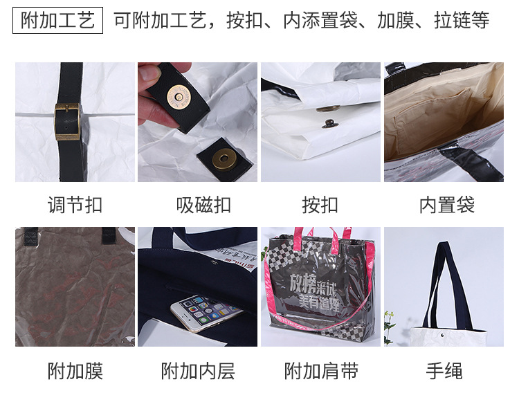 双肩包详情页_14