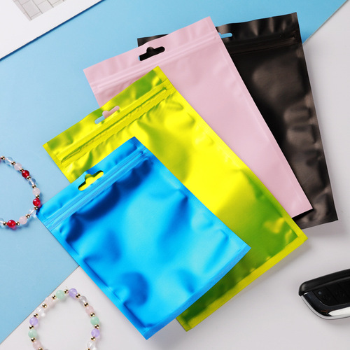 Colored ziplock bag, mobile phone case, sealant bag, data line seal bag, jewelry bag, aluminum foil packaging bag, printed logo