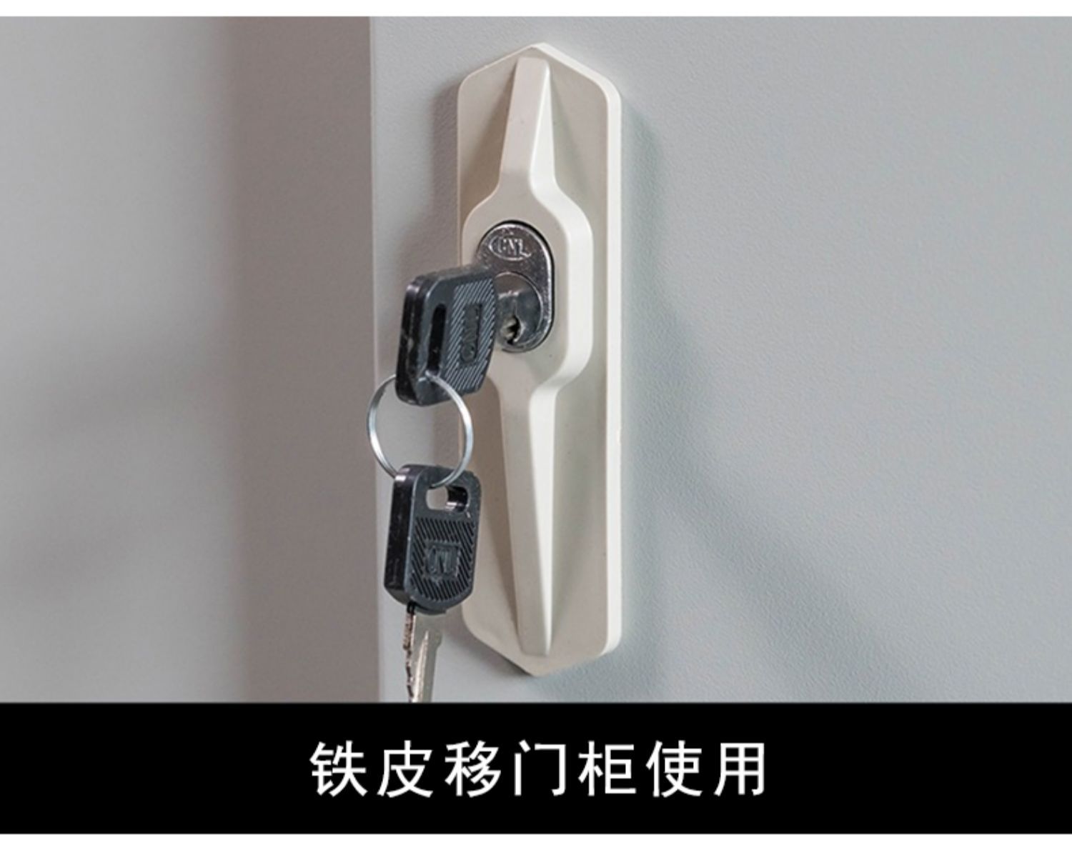 铁皮文件柜锁移门锁玻璃柜门钩锁柜子柜门锁趟门锁推拉门档案柜锁-阿里巴巴