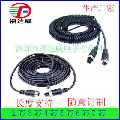 Airline Vehicle-borne airline Aviation head extended line vehicle Rear View Connecting line Pure copper Manufacturer