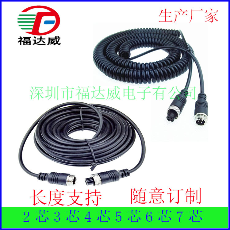 Airline Vehicle-borne airline Aviation head extended line vehicle Rear View Connecting line Pure copper Manufacturer