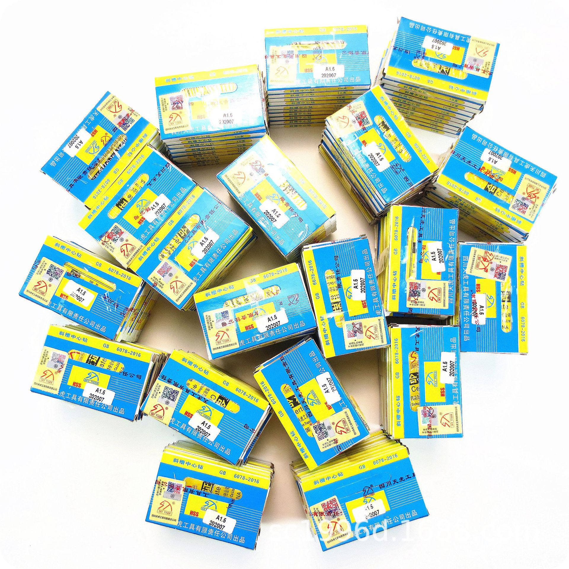 四川天虎斜槽中心钻/川工 天虎牌中心钻：A1.5