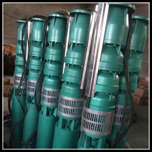 在線選型150qj深井泵型號 QJR熱水耐高溫潛水電泵380V井用提水泵