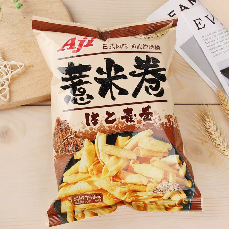 AJI ячменный рулет Японский вкус жареная водоросль томатная заправкаFries спираль офисная закуска сеть красная закуска 96 г