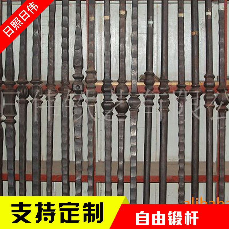 供应自由锻杆 小区学校围栏围墙立杆配饰 铁艺护栏配饰