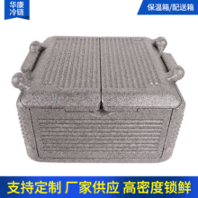 25L����EPP��y܇�d���������������r��������u�Ͳ���ĭ������