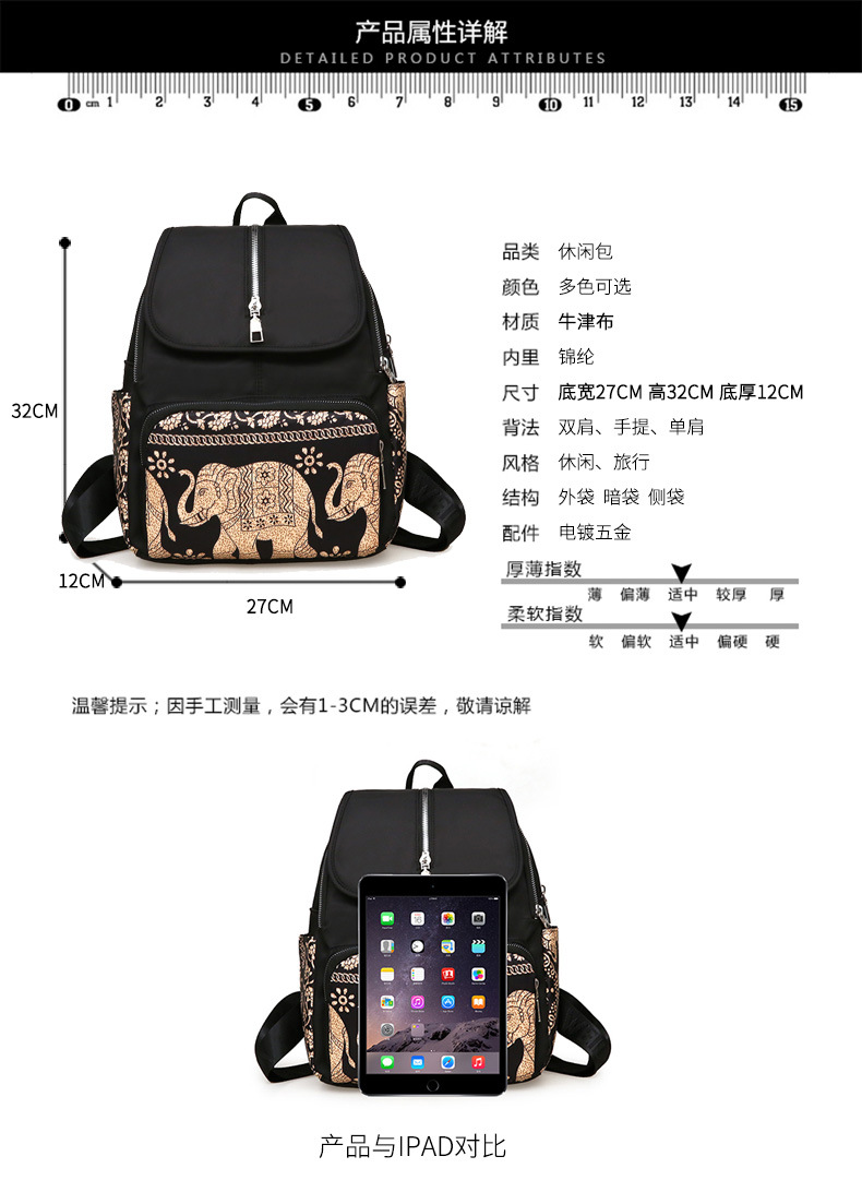 4尺寸.jpg