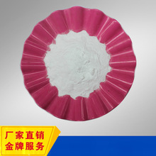 �F؛ֱ�N 1ǧ�����������CAS:1314-36-9���]�M