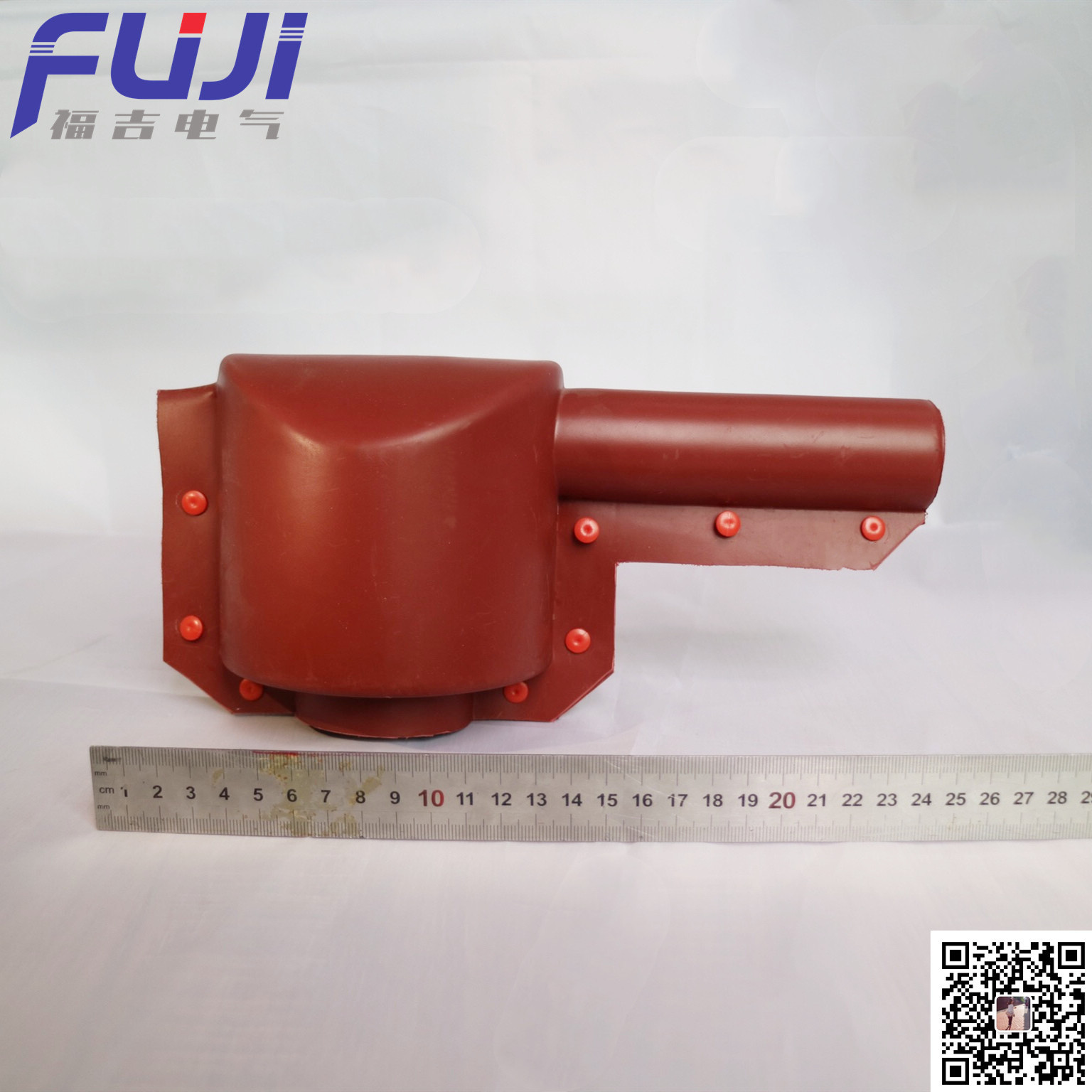 微信圖片_20200311171205_副本_副本