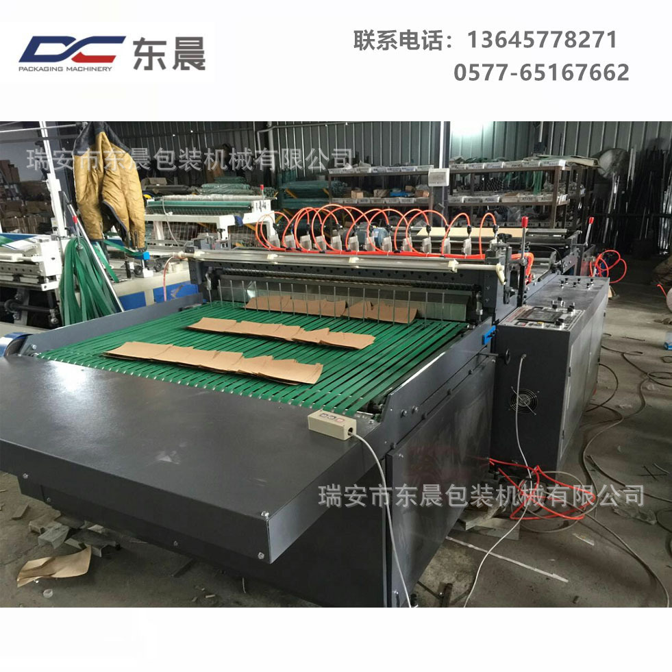 【东晨厂家】供应卷筒纸横切机 卷筒塑料薄膜横切机 精度高横切机