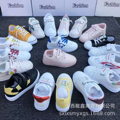 男女魔术贴男童网面飞织椰子鞋女童中性运动鞋中小童鞋|ms