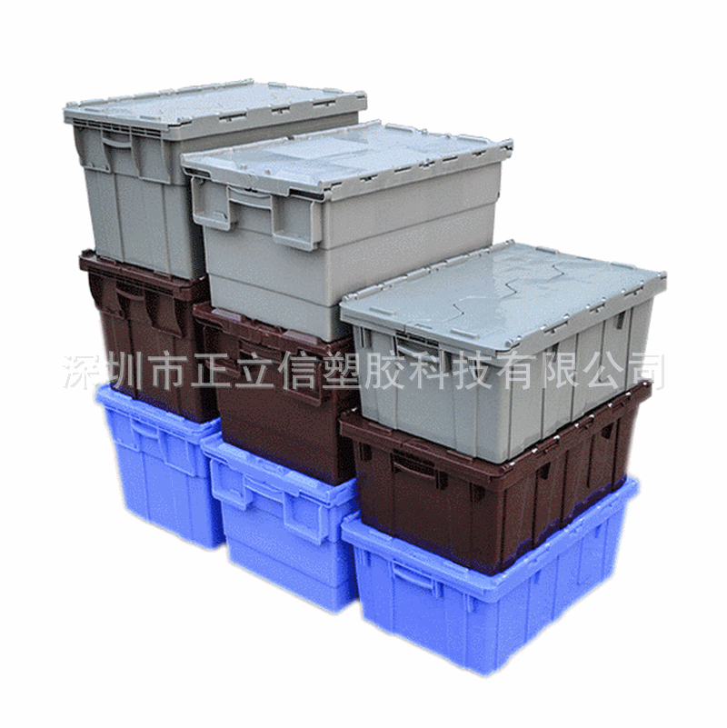 产地货源物流箱 斜插式连盖套叠塑料箱 生鲜食品冷冻加厚运输箱