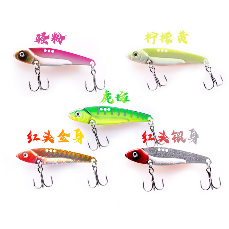 Metal Blade Baits Fishing Lures Spinner Baits Bass Lake Trout Fresh Water Fishing Lure Fresh Water Fishing Lure