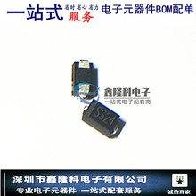 SR240 zӡSS24 SMA NƬФػO TOSHIBA|֥ ԭbF؛