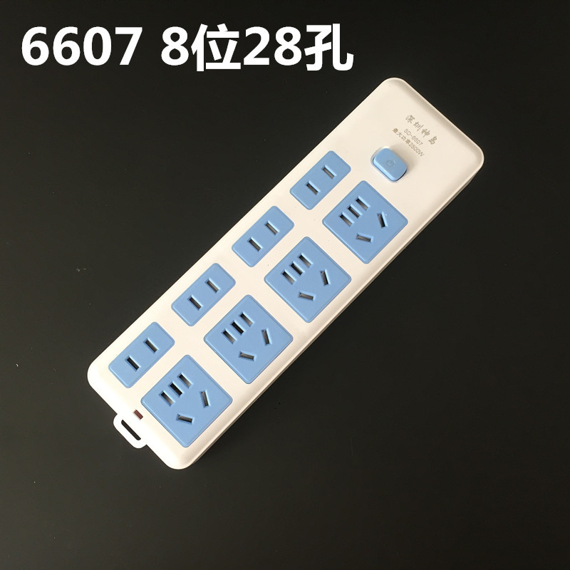 6607 (3)_副本