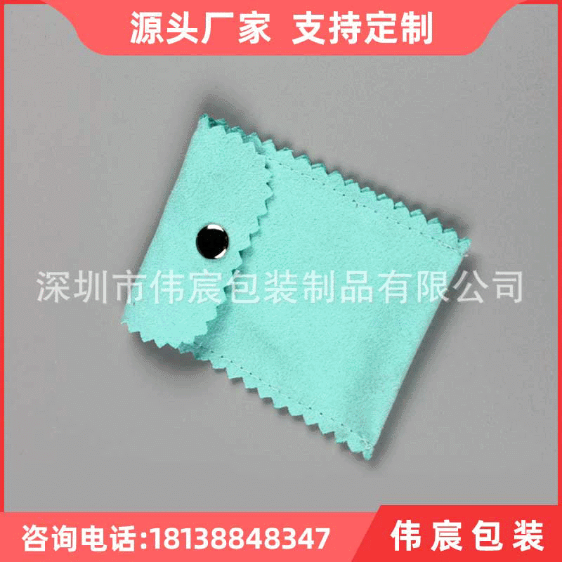 大量批发 按扣翻盖绒布袋 拉绳绒布袋 束口绒布袋定做 电子绒布袋