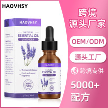 羳޹²ݾ30ML˯B沿wĦOEM/ODM