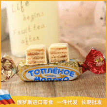 ���_˹���M��˹�����r�������߷������A�������� 500g/��