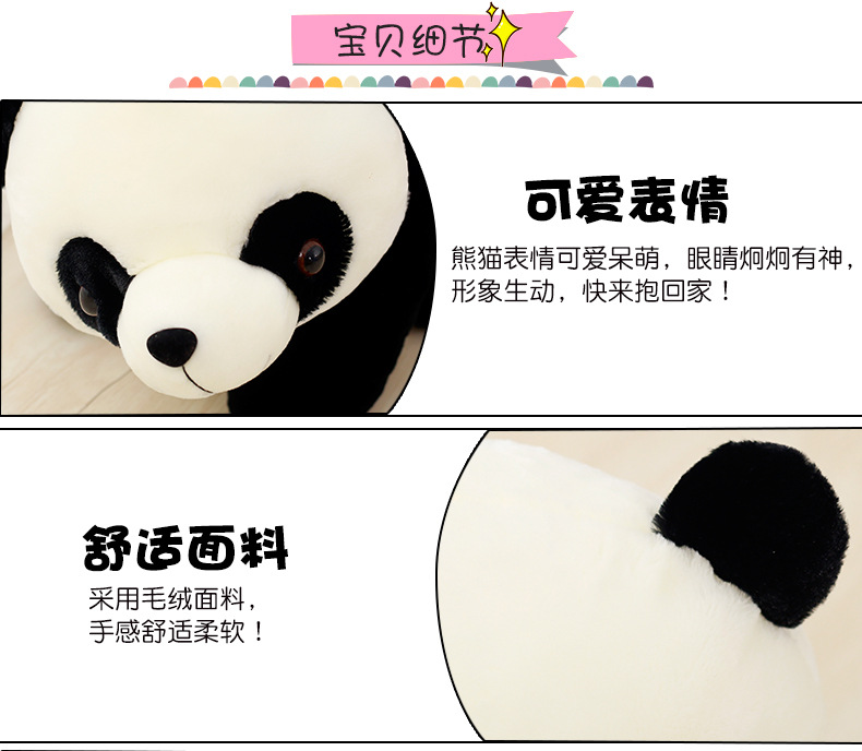 详情14.jpg