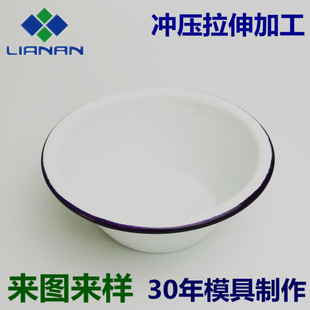 �ṩ������Ʒ�ӹ� �_�� ������ 200���͉��C 200���_��