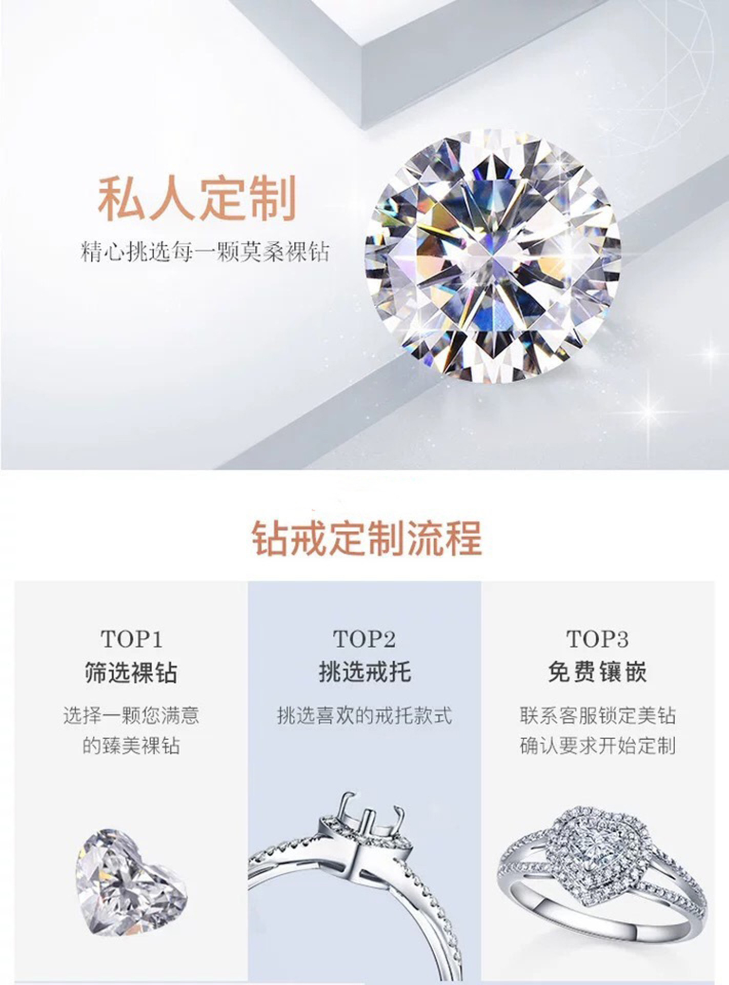 22865520306_390428832