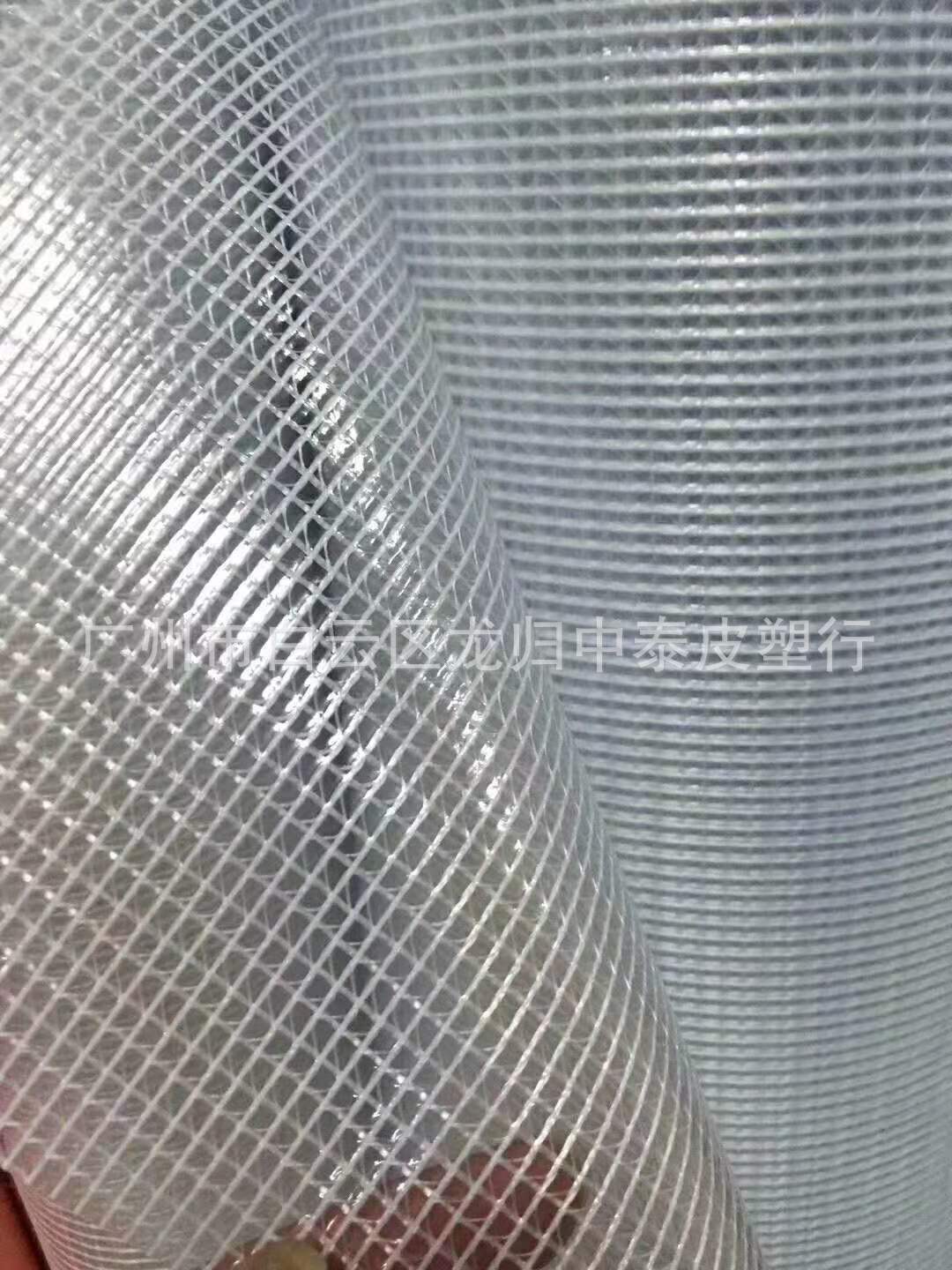 网布 夹网布厂家  生产各颜色透明夹网 实色夹网布  有色网布