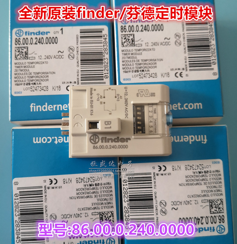 全新原装finder/芬德 86.00.0.240.0000 0.05秒~100小时 定时模块