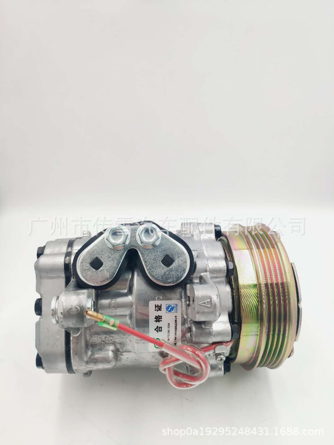 适用于五菱之光系列汽车空调压缩机/冷气泵/空调泵 批发 零售