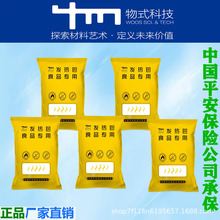 ʳƷ�ӟ�����u��͌��ðl���35G�ԟ�С��偰l���