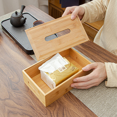 竹木纸巾盒客厅创意日式简约家用抽纸盒多功能收纳餐巾盒卷纸盒|ms
