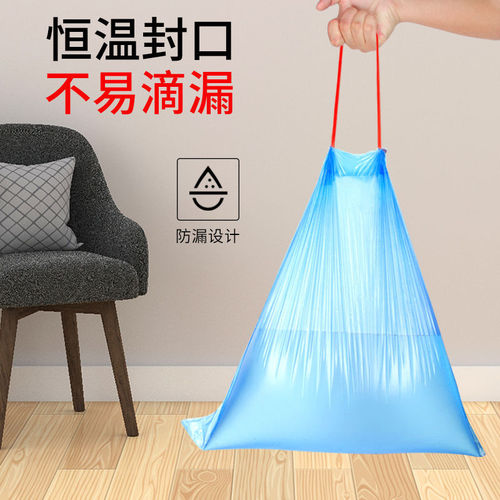 Garbage bag household thickened portable affordable black vest garbage plastic bag disposable wholesale medium and large size