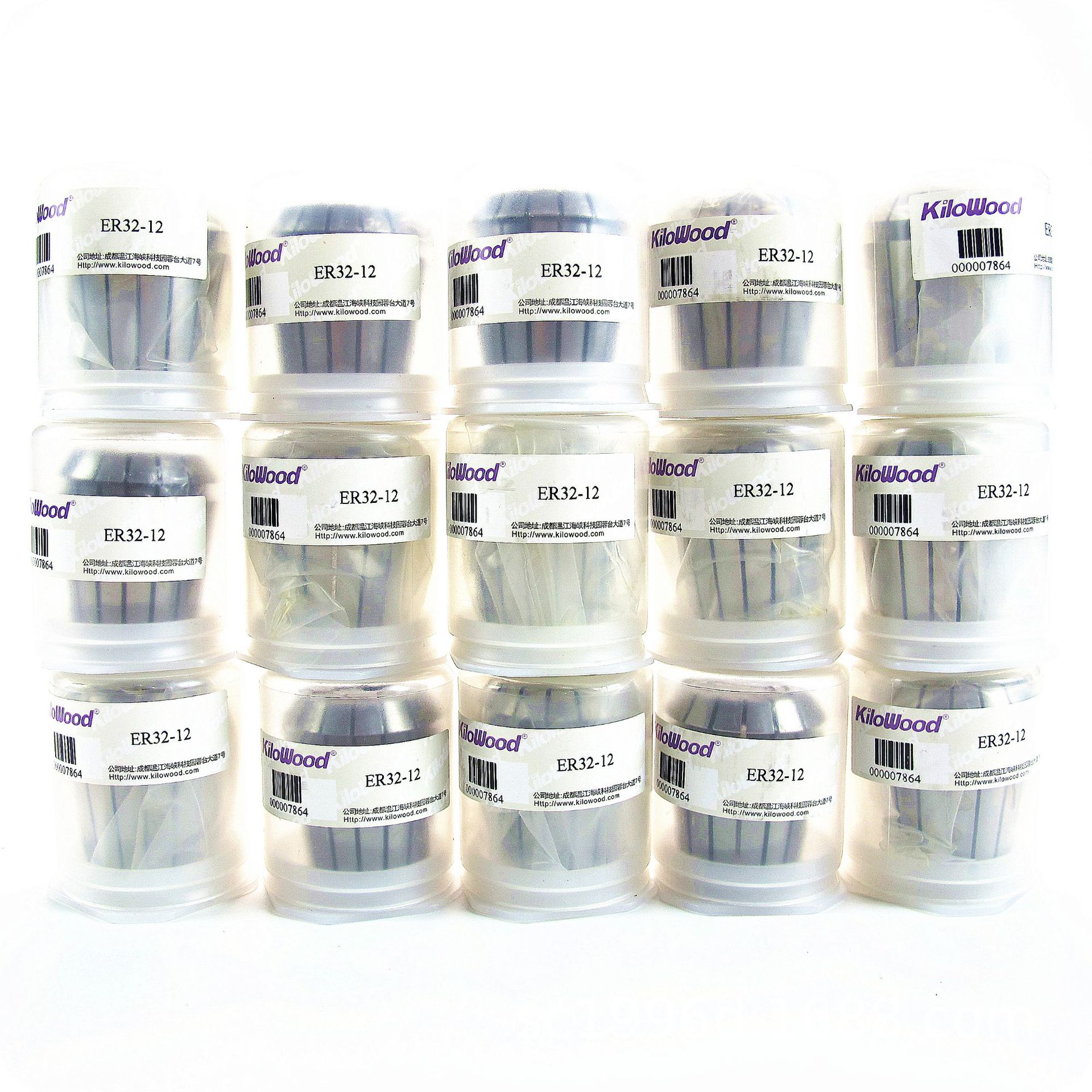 成都千木ER卡簧/KiloWood筒夹/成林数控：ER32-12